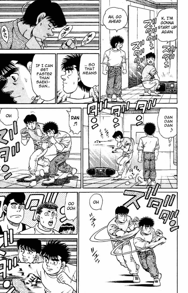Hajime no Ippo: Fighting Spirit, Chapter 138 image 17